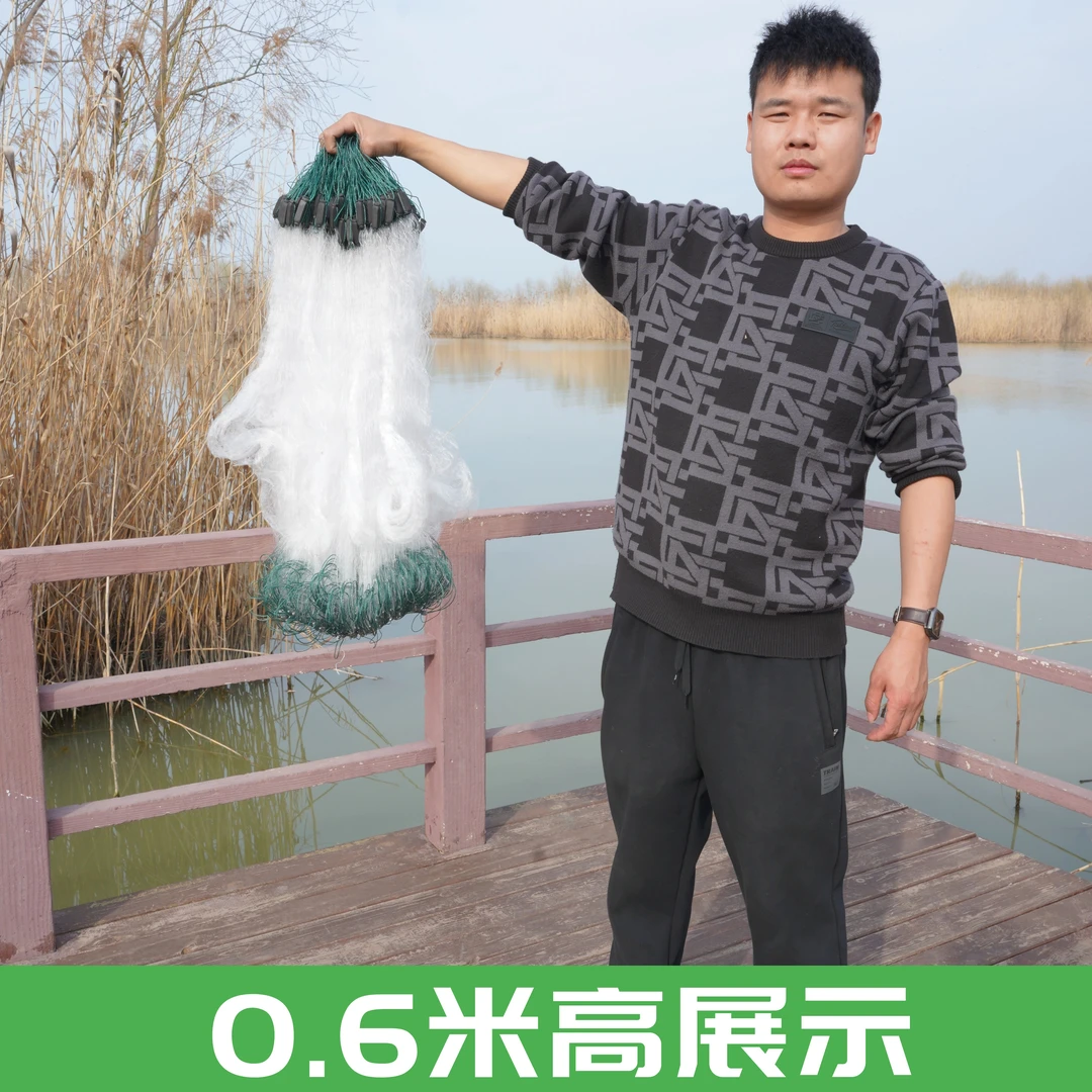 三层加重流水网餐条网粘网丝网挂网小渔网6分眼7分眼8分眼浅水