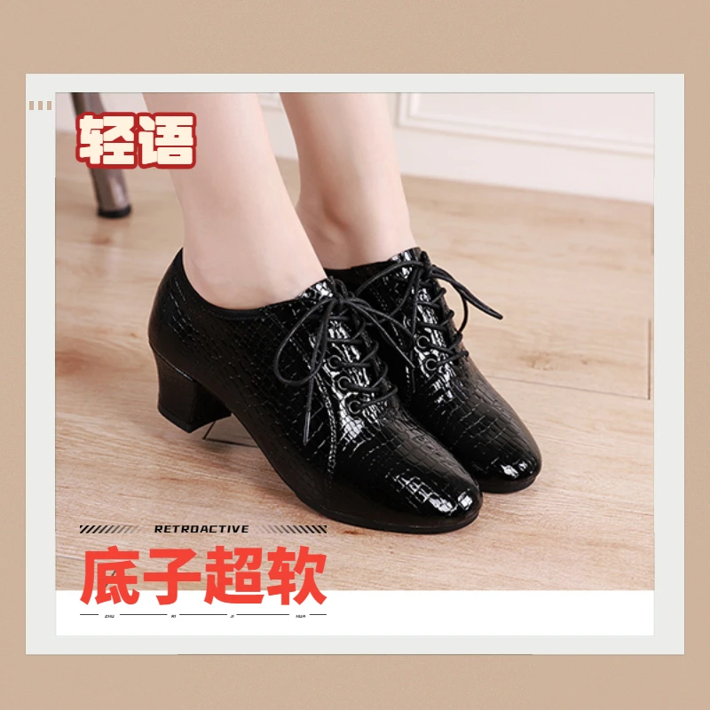 果果不不舞蹈鞋形体鞋拉丁舞鞋专业广场舞鞋女士跳舞鞋交谊舞鞋