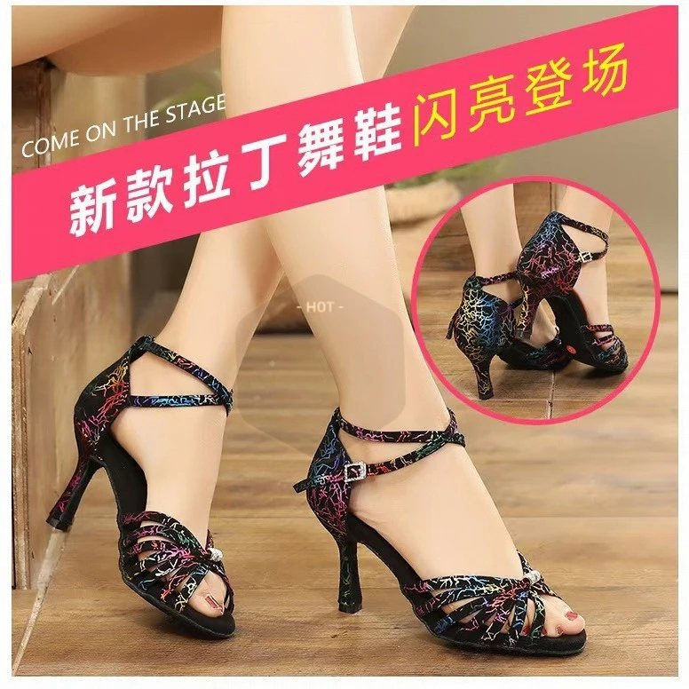 外贸热销炫彩镶钻拉丁舞鞋高跟软底跳舞鞋女士演出专业拉丁舞蹈鞋