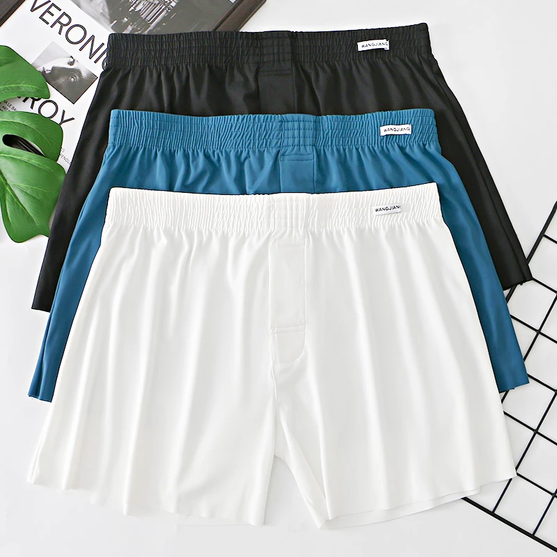 【4条装立减】夏季男士阿罗裤薄款冰丝居家裤男內穿平角裤宽松舒适