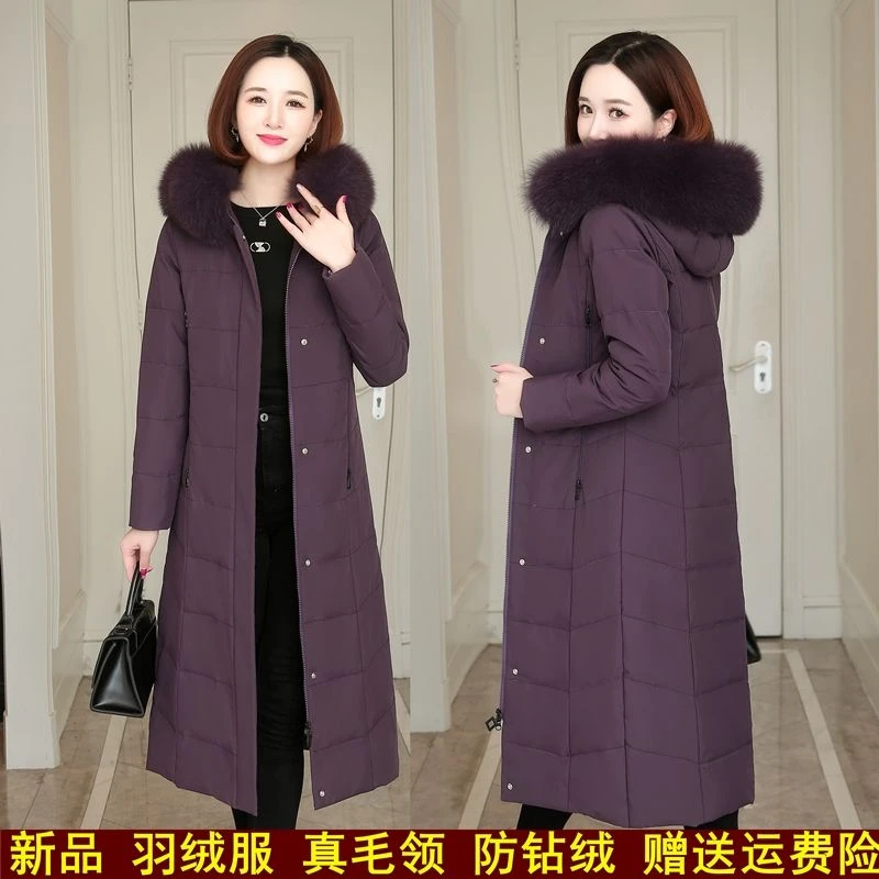 波司登真毛领羽绒服女妈妈装中长款过膝冬装新款中老年女装加厚保