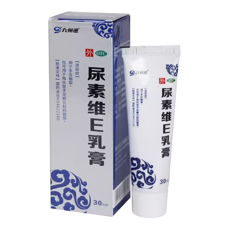 九州通尿素维E乳膏30g手足皲裂也可用于角化型手足癣引起的皲裂