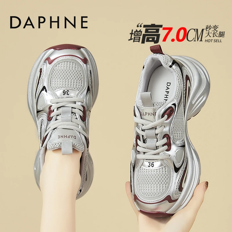 达芙妮小蛮腰休闲鞋女款2025新款秋季显脚小厚底老爹鞋百搭运动鞋