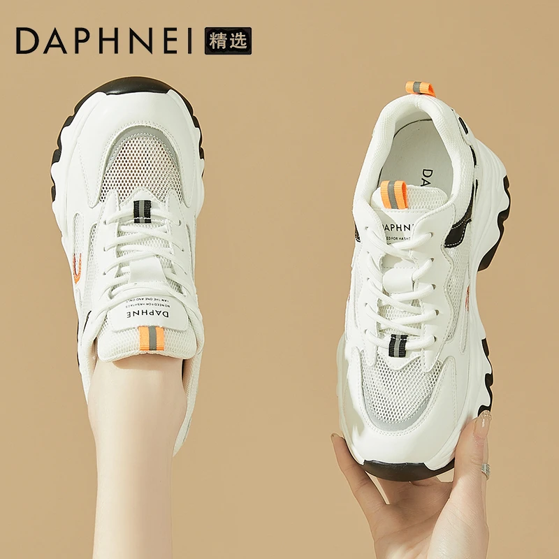 达芙妮7CM增高真皮老爹鞋2025春季新款透气网面小白鞋厚底运动鞋