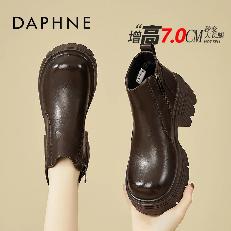 达芙妮黑色7CM高跟小短靴女2025冬季新款加绒及裸靴小个子马丁靴