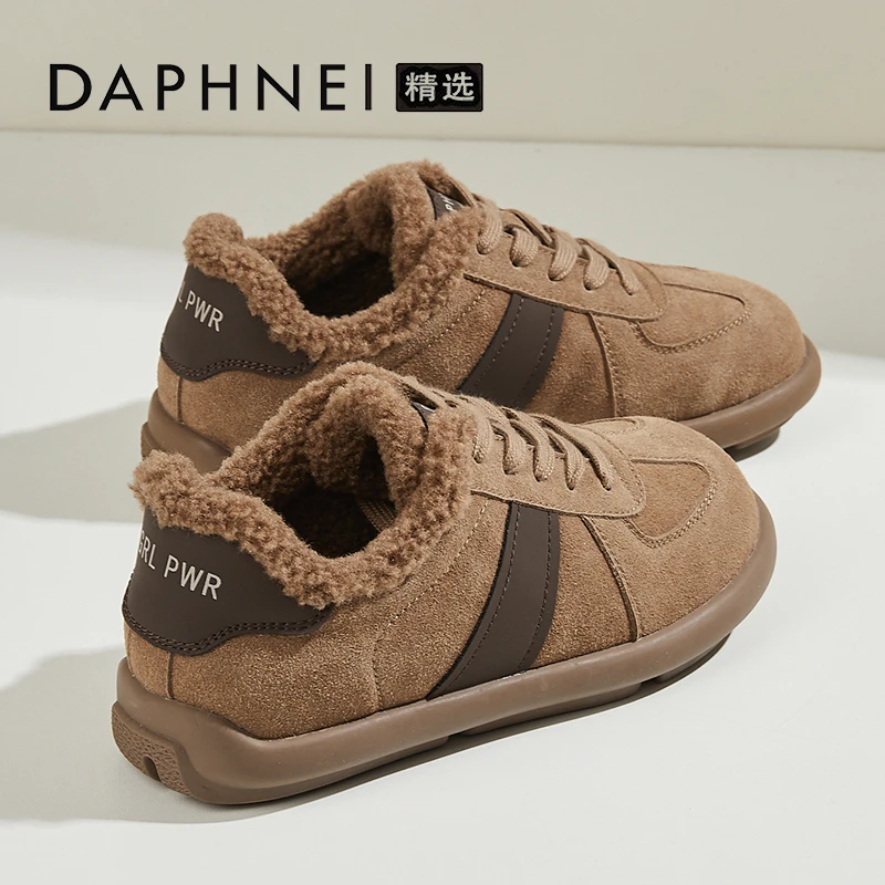 达芙妮美拉德加绒德训鞋女2025新款冬季厚底休闲板鞋保暖毛毛棉鞋