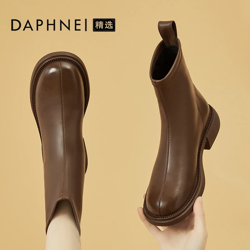 达芙妮棕色美拉德短靴女2025新款冬季小裸靴平底马丁靴时尚瘦瘦靴