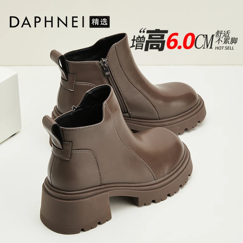 达芙妮6CM高跟气质瘦瘦靴女款短靴2025新款冬季及裸靴小个子女靴