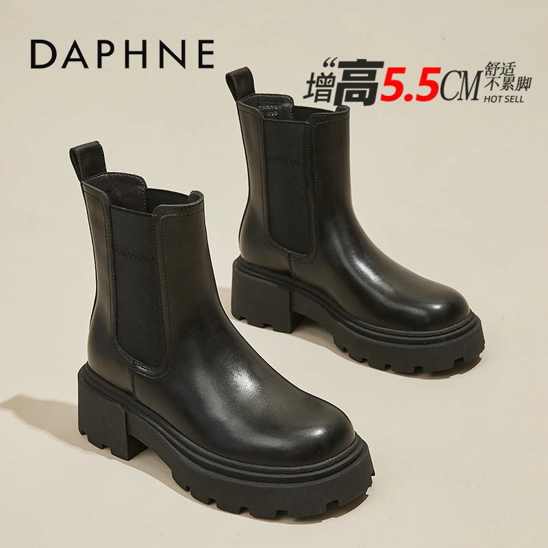 达芙妮厚底烟筒靴女2025新款冬季马丁靴黑色切尔西靴英伦风瘦瘦靴