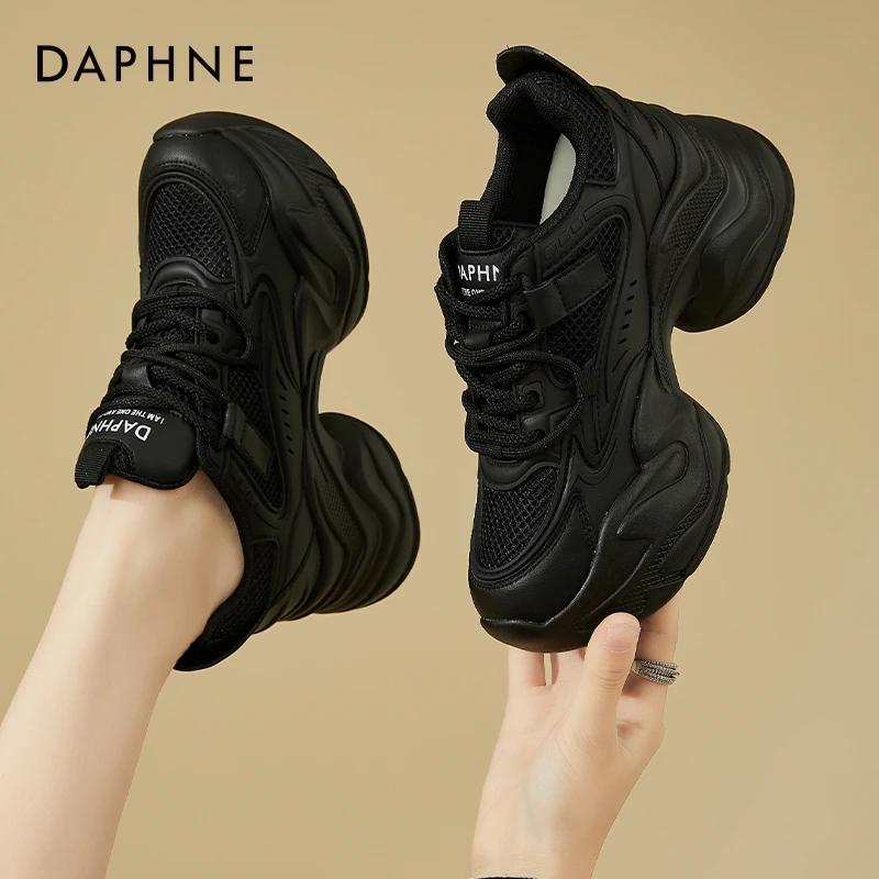 达芙妮黑武士真皮老爹鞋女潮酷2025新款秋季增高百搭休闲鞋运动鞋