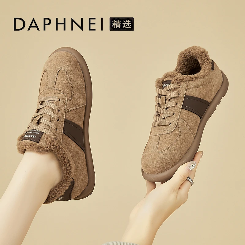 达芙妮复古加绒德训鞋女2025新款冬季百搭保暖棉鞋美拉德休闲板鞋