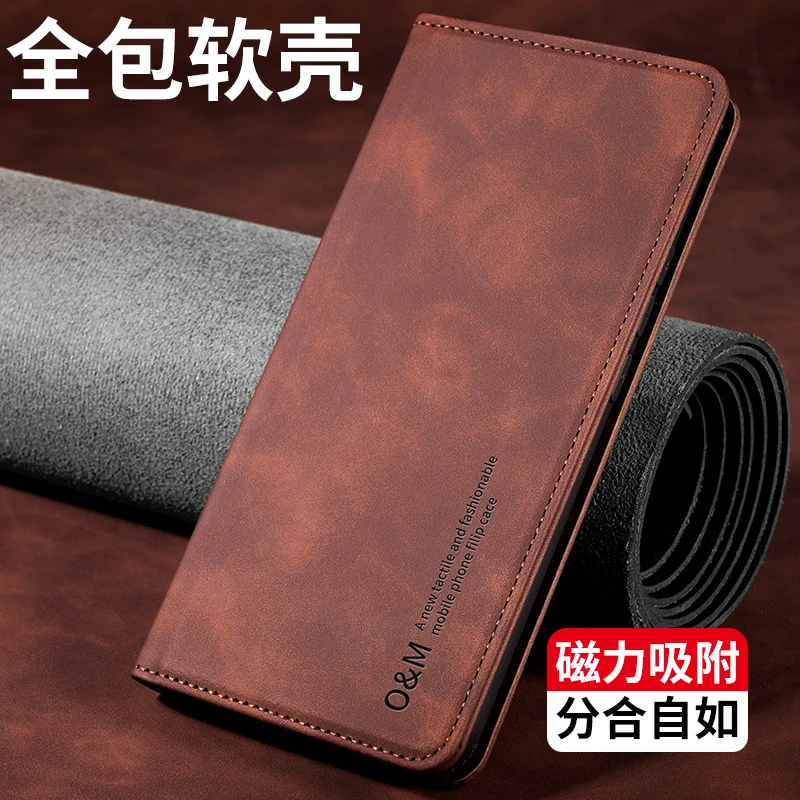 适用vivoy300t翻盖式手机保护壳Y300磁吸防摔皮套全包硅胶软外壳