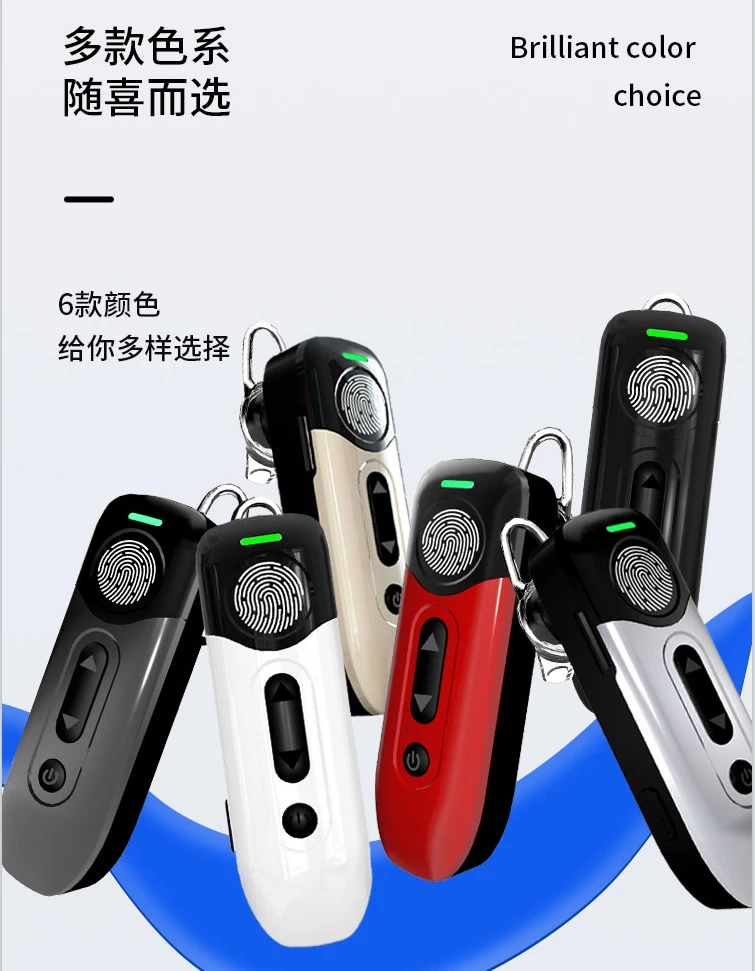 迷你交流耳挂通用耳挂式蓝牙对讲机小型超远距离民用全国不限距离