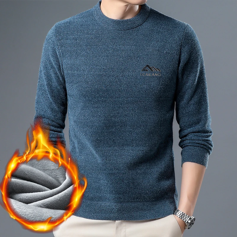 冬季高档男士毛衣加厚加绒保暖潮流圆领针织衫  雪尼尔长袖打底衫