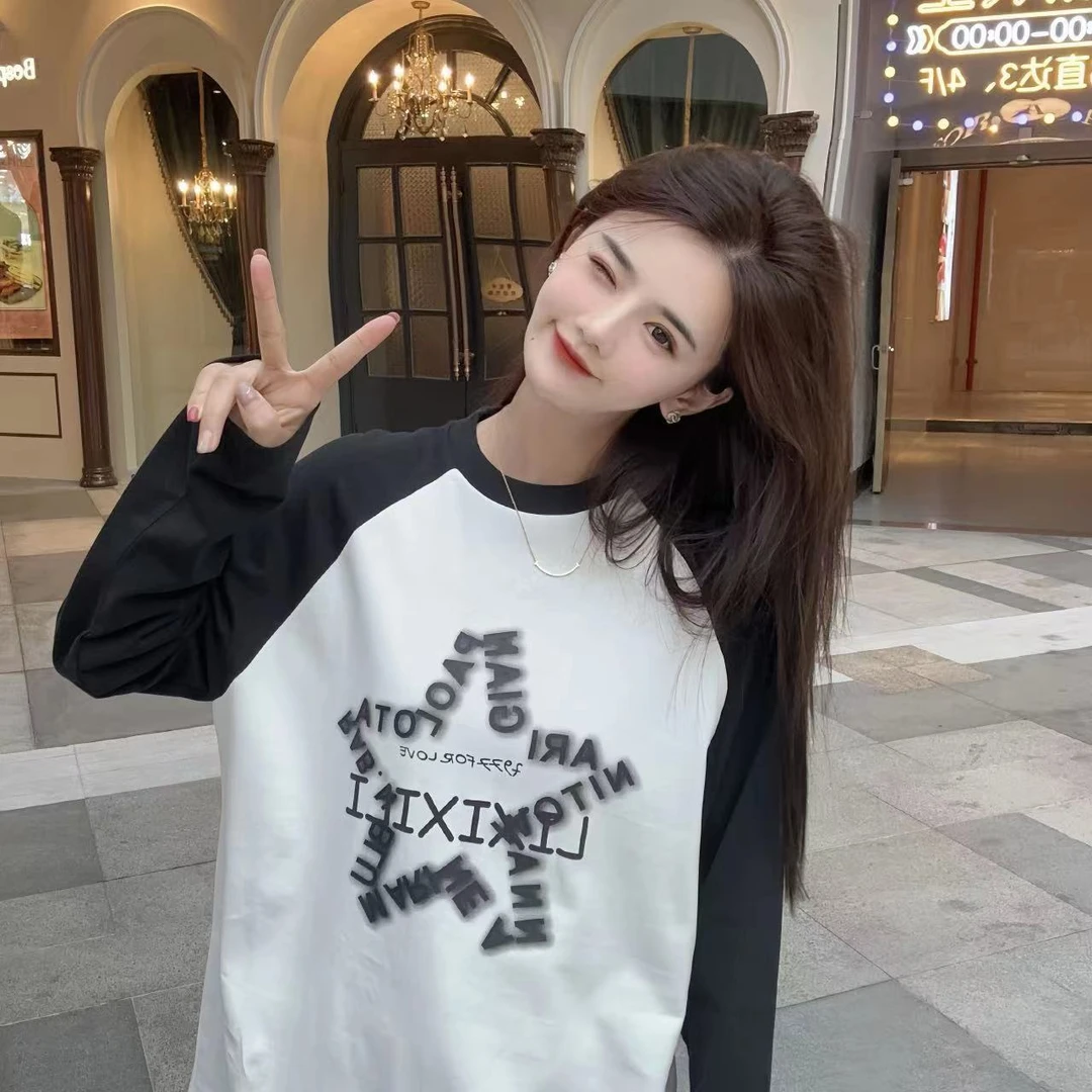 【字母五星】纯棉高品质李西西搭长袖室内卫衣宽松大版长袖T恤