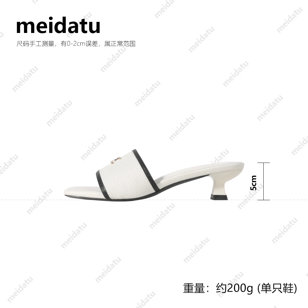 美哒兔【改版款】（x050-3）清凉气质方头低跟一脚蹬半拖鞋