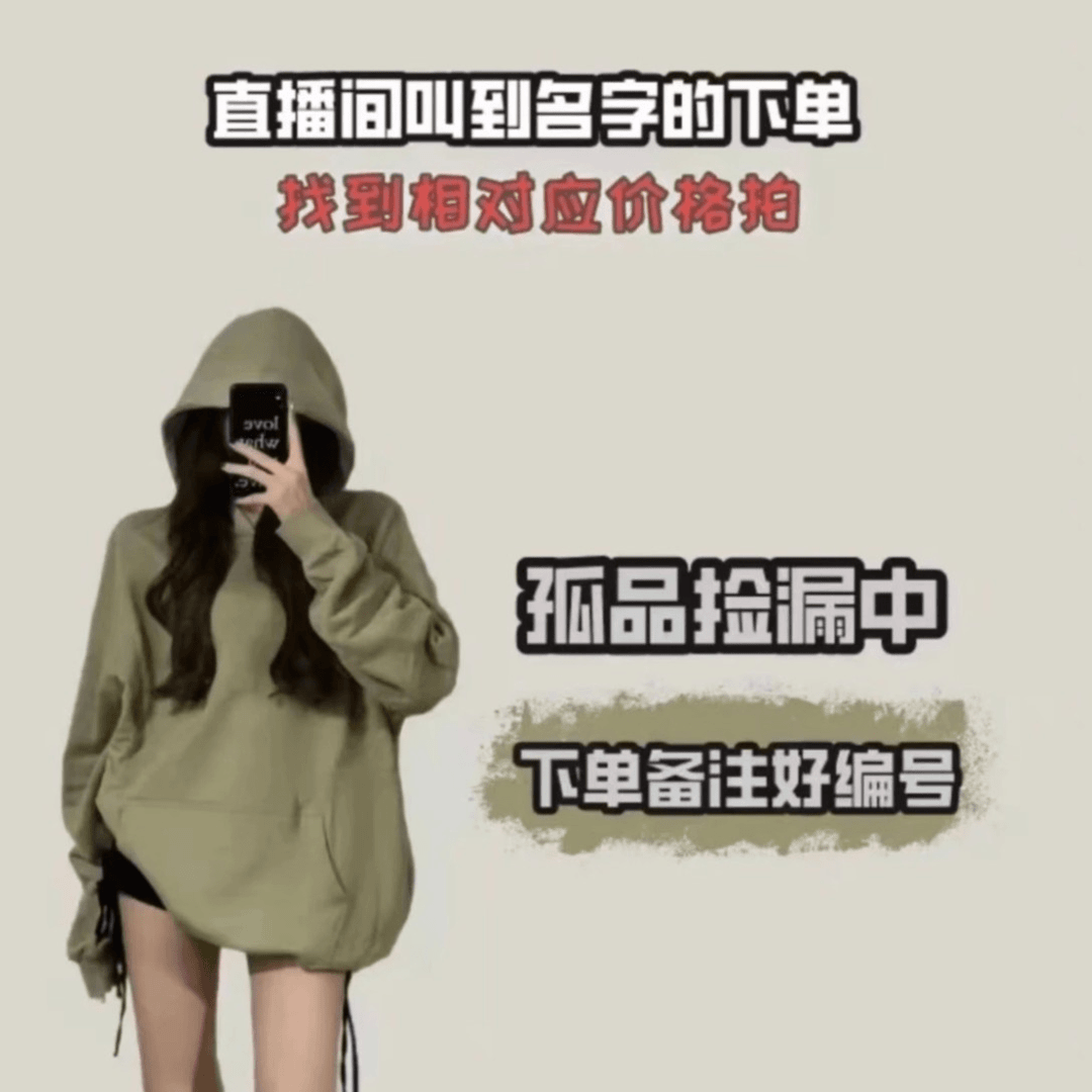 【背心清仓】小众男装训练运动健身显大背心（按主播编码订单留言）