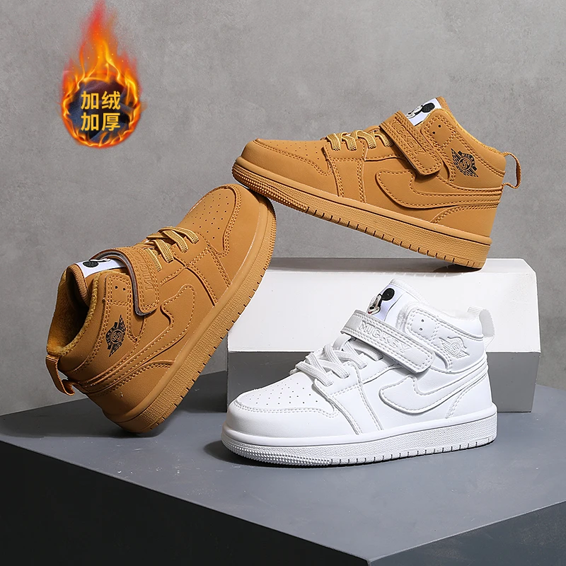 2024年迪士尼儿童时尚潮流百搭舒适休闲高帮运动鞋 DS3486863  ZL