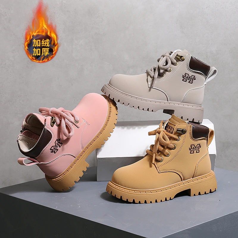 【小菲特专属】迪士尼2024儿童英伦风马丁靴潮酷百搭短靴 DS3486868