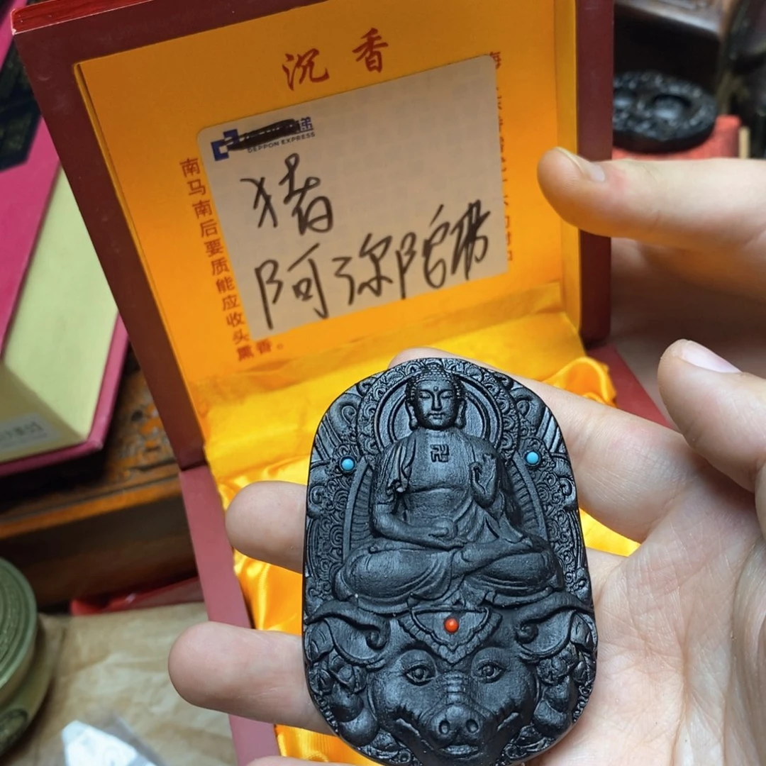 滴血莲花菩提吊坠