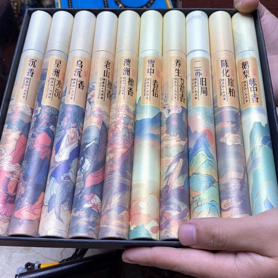 滴血莲花菩提吊坠