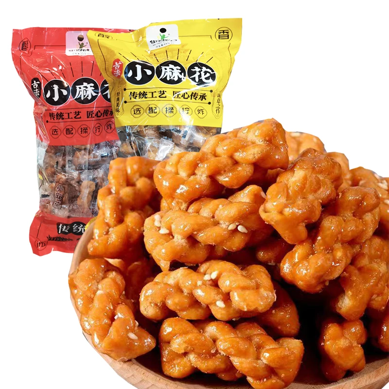 【街边有料】馋嘴小零食手工酥脆小麻花约80根 400g/袋