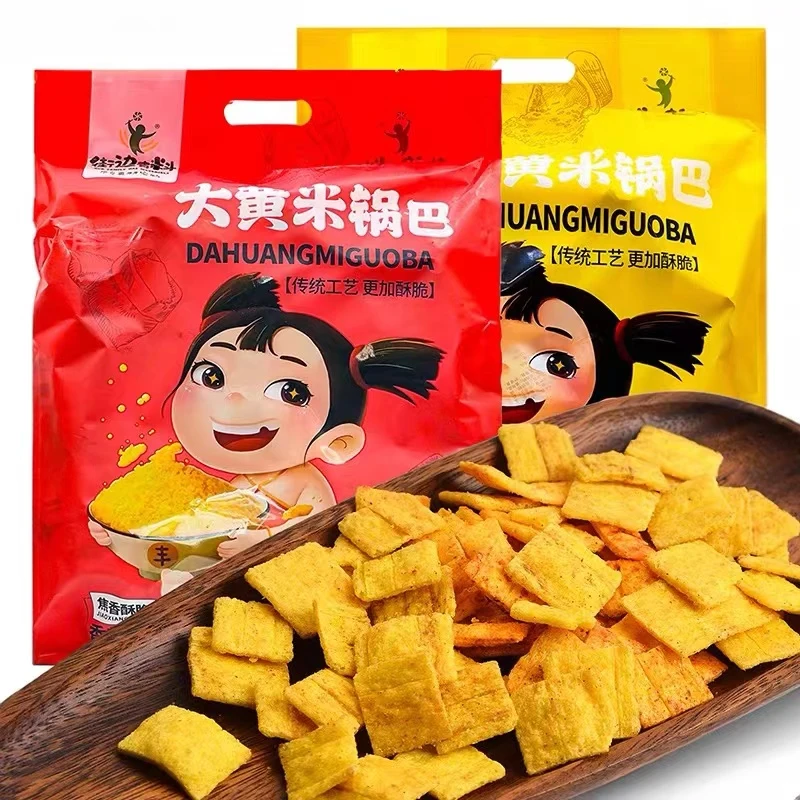 大黄米锅巴独立小包装膨化网红休闲办公室解馋小零食240g/30包