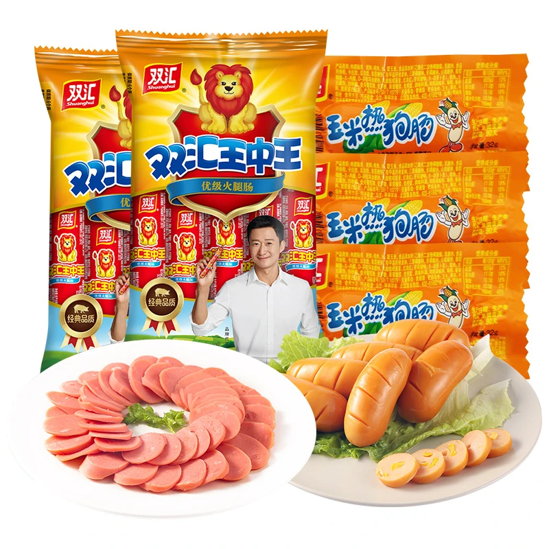 双汇王中王火腿肠240g*2袋玉米热狗肠32g*3解馋肉香零食组合