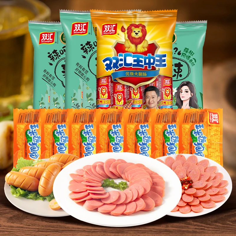 双汇王中王40g*6*1+辣吗辣藤椒30g*9*3+玉米热狗32g*7