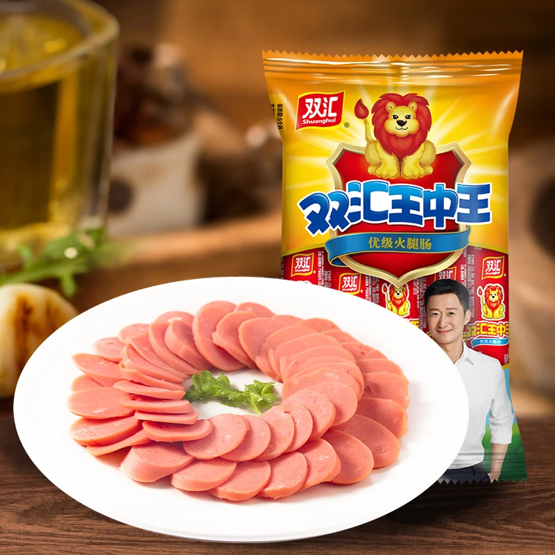 吴京同款双汇王中王火腿肠550g*2香肠健康美味开袋即食休闲火腿肠