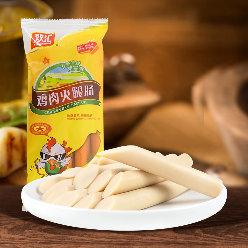 【双汇优品】鸡肉火腿肠 25g*9支*3袋香嫩办公即鸡肉肠食零食常温