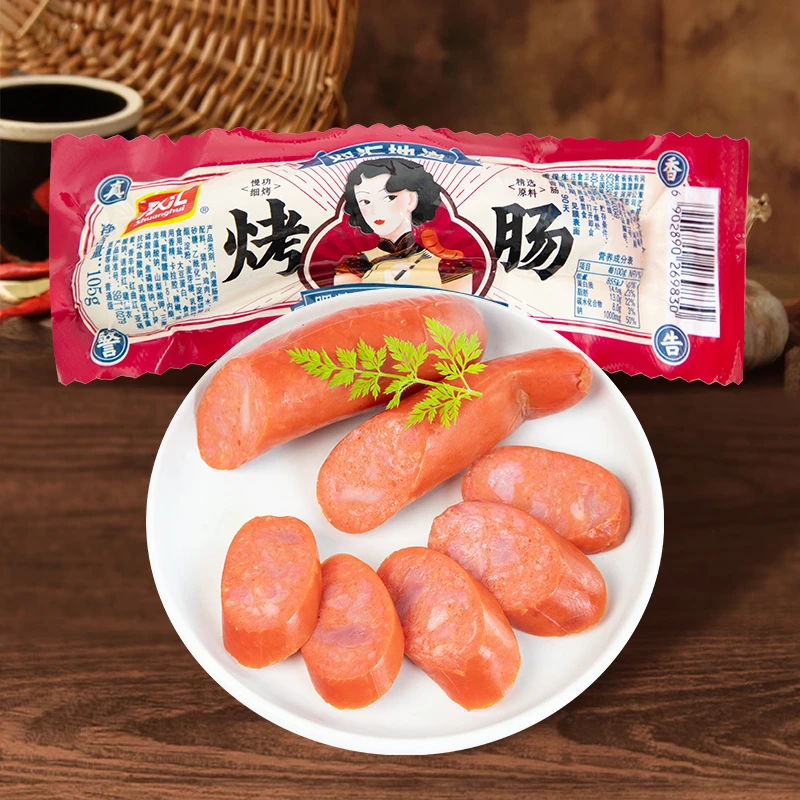 【双汇旗舰店】双汇地道烤肠105g*15休闲零食小吃火腿肠香肠旗舰店