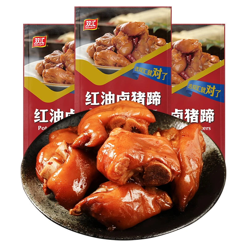 双汇熟食红油卤猪蹄300g*3袋卤肉速食下酒菜夜宵充饥