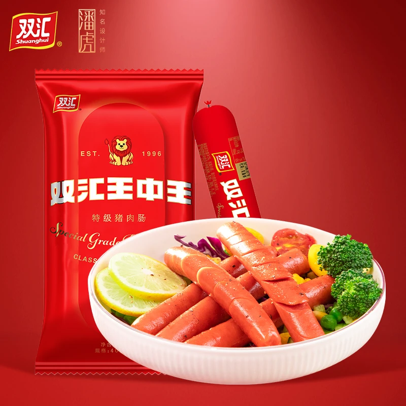 【双汇旗舰店】双汇王中王特级猪肉肠火腿肠内置开口器休闲即食零食