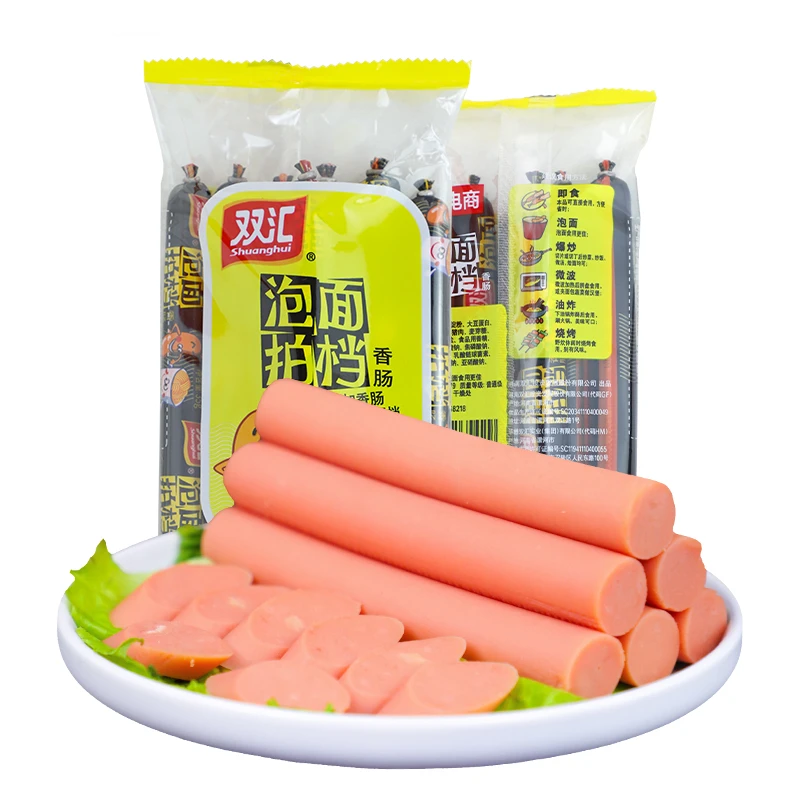 双汇泡面拍档香肠火腿肠240g烧烤火锅食材泡面搭档小零食