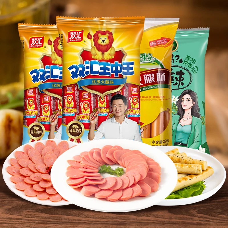 双汇王中王240g*2袋+辣吗辣藤椒270g*1袋+鸡肉肠225g*1火腿肠组合