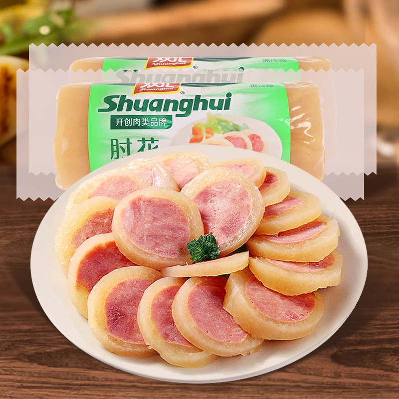 【双汇旗舰店】双汇金品肘花火腿蒸煮工艺250g优质肉质肉香美味食品