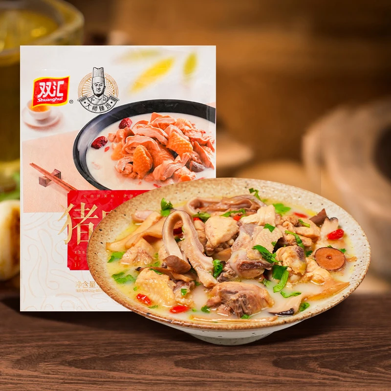 双汇猪肚鸡320g*2包美味半成品菜加热懒人菜年夜饭dbx