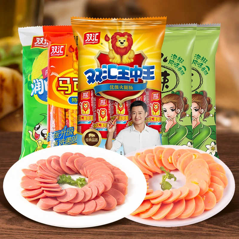 【双汇旗舰店】双汇王中王辣吗辣润口香甜王马可波罗1270g香肠组合