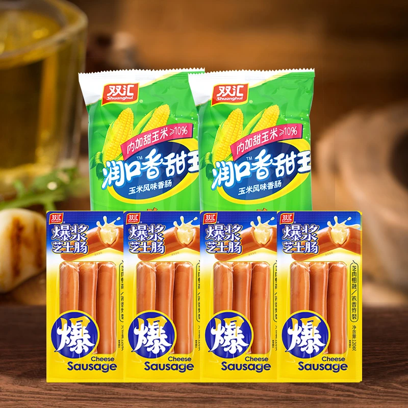 双汇爆浆芝士肠120g*4+润口香甜王35*7*2袋DB