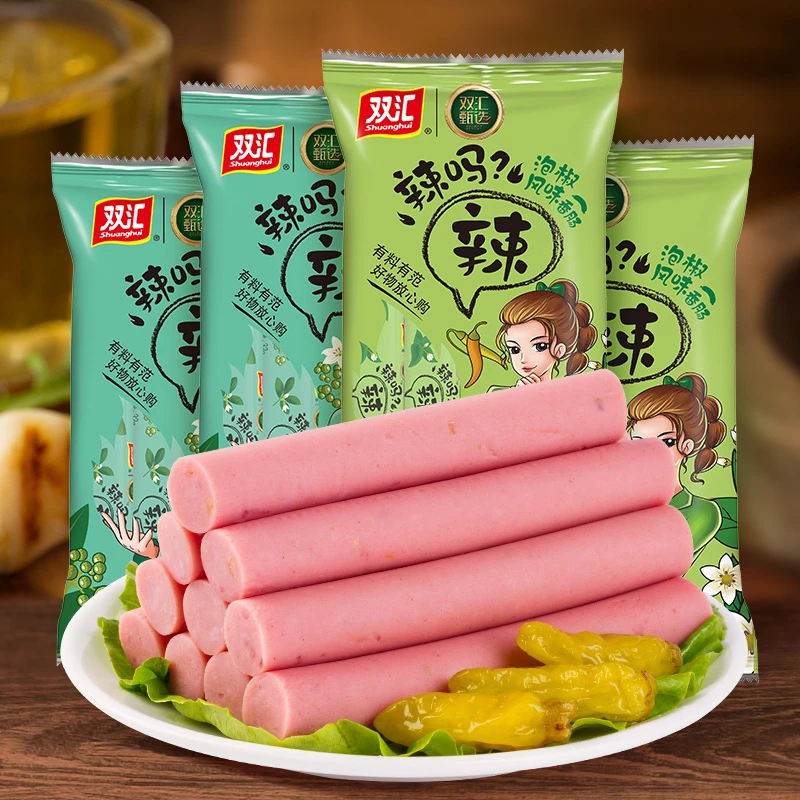 【双汇优品】辣吗辣藤椒+泡椒风味香肠270g*3袋 开袋即食美食组合