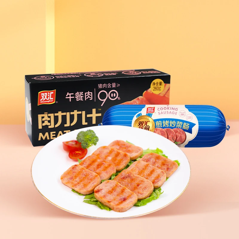【双汇旗舰店】双汇午餐肉肉力九十260g+双汇火腿肠280g筷厨煎烤