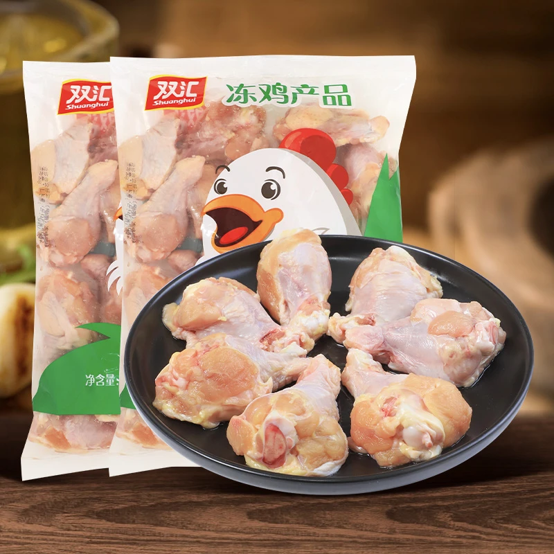 【双汇】冻鸡翅根1000g*2袋 包冰率10%-15%
