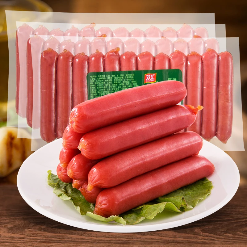 台湾风味烤肠300g*2烤香肠火腿肠小吃脆皮肠零食香肠【双汇生活】