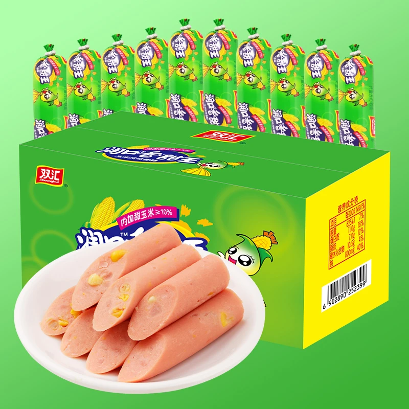 【秒杀】双汇润口香甜王玉米肠小规格零食整箱装800g（约20根）夜宵
