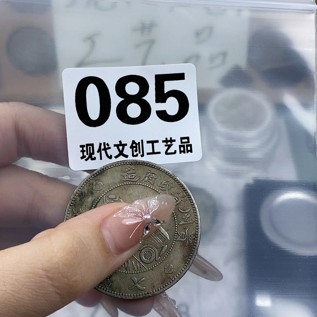 铜小****鸭现代文创仿古工艺品