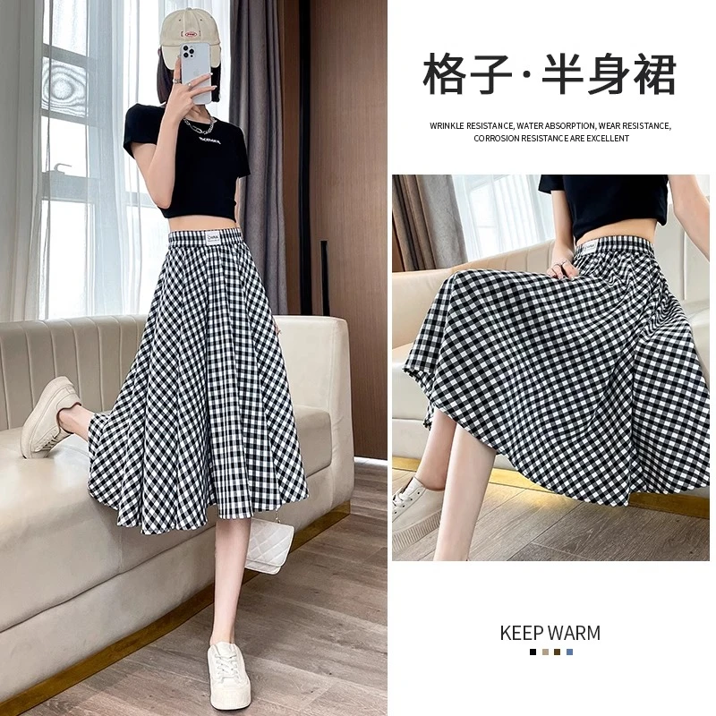格子半身裙女夏季薄款时尚洋气中裙高腰显瘦a字伞裙冰丝中长裙子