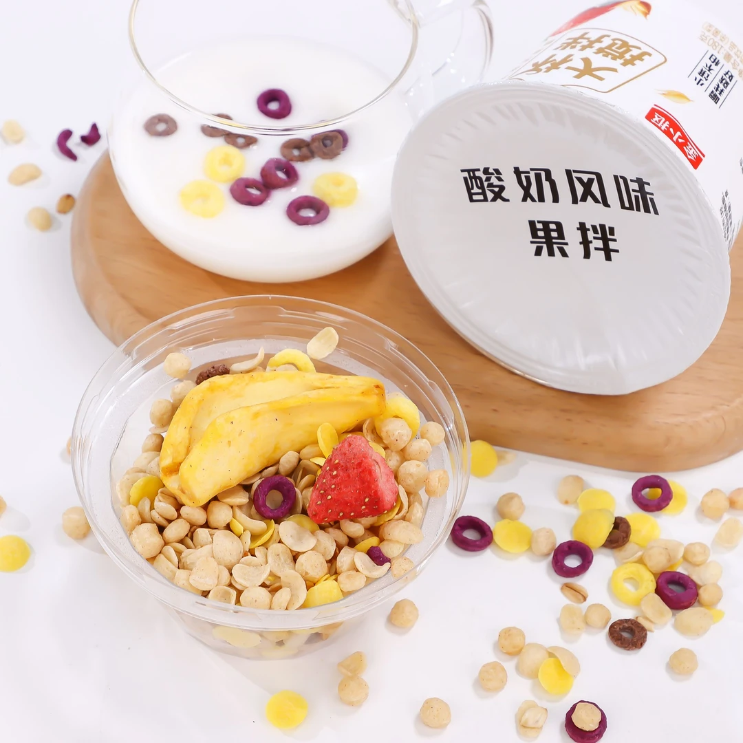 【金小抠】谷物搅拌酸奶 6盒草莓味优质奶源 醇厚浓郁营养细滑