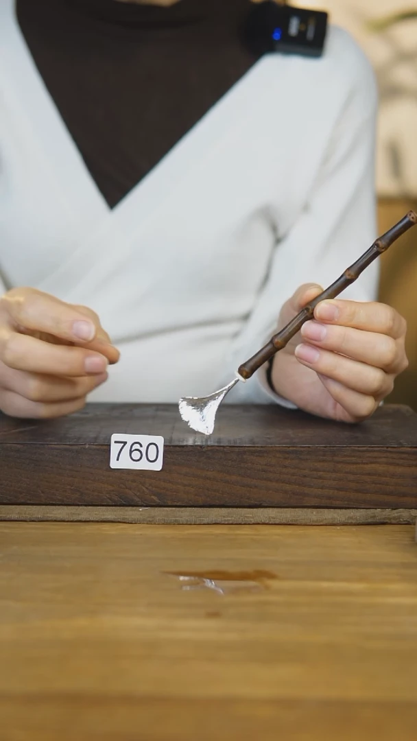 【闪购商品】陶瓷其他银杏叶状竹节茶拨760