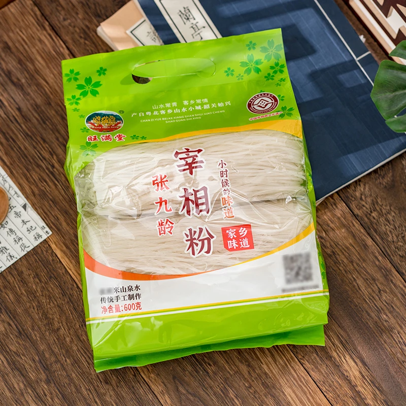 广东清化粉张九龄宰相粉旺满堂韶关始兴隘子米粉正宗农家手工粉